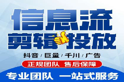 谷歌SEM广告策略：某电商平台的成功逆袭案例